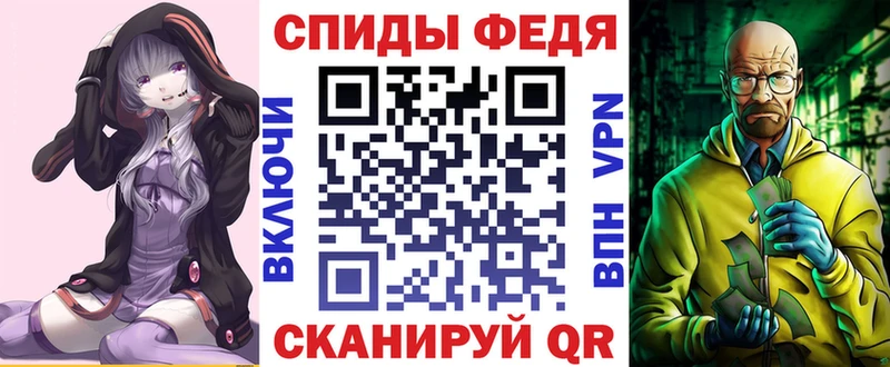 hydra онион Кимры АМФ 98%