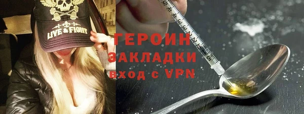 2c-b Алексеевка