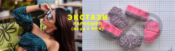 PSILOCYBIN Алзамай