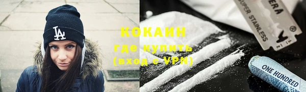 2c-b Алексеевка