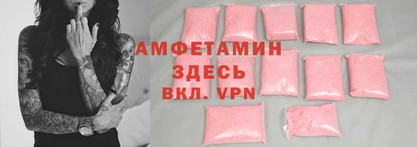 2c-b Алексеевка