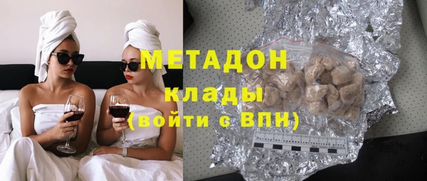 меф Семилуки