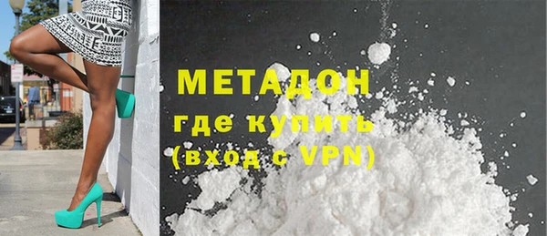 сатива Семёнов