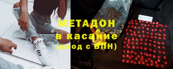 2c-b Алексеевка