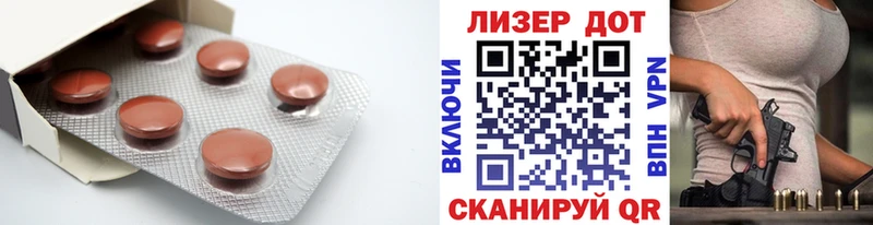 ЛСД экстази ecstasy  Кимры 