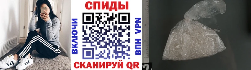 omg Кимры Первитин пудра закладка
