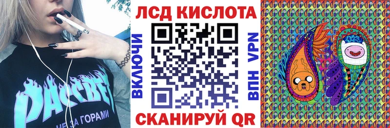 Марки N-bome 1,8мг  Кимры 